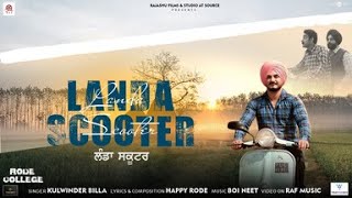 Landa Scooter (Official Video) Kulwinder Billa | New Punjabi Songs 2024| Latest Punjabi Songs 2024