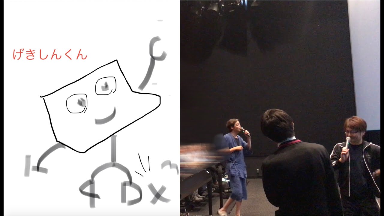 映画 この素晴らしい世界に祝福を 紅伝説 激震爆裂魔音4dx上映 舞台挨拶 上江洲誠 脚本 岩浪美和 音響監督 19年10月4日 シアタス調布 Youtube