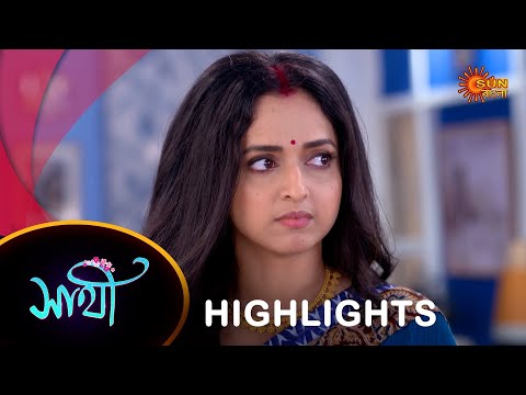 Saathi - Highlights 