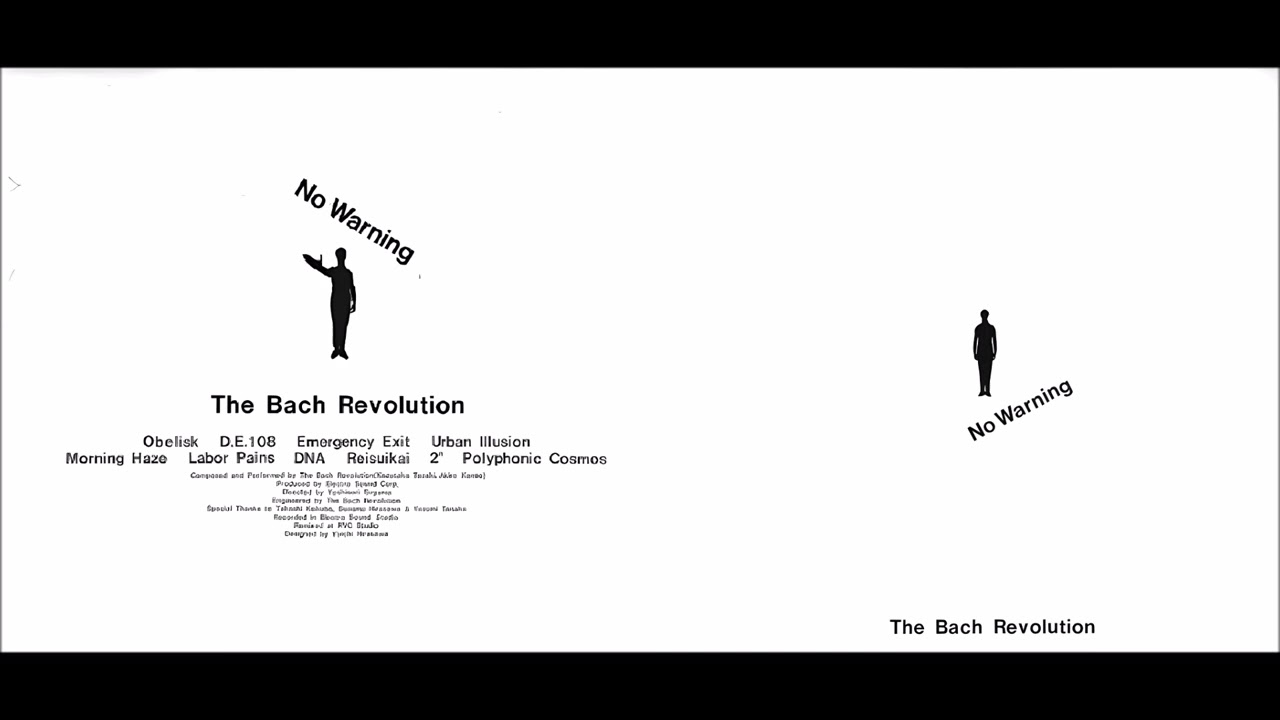The Bach Revolution – No Warning The Bach Revolution – No Warning – CD (Album, Reissue, Remastered