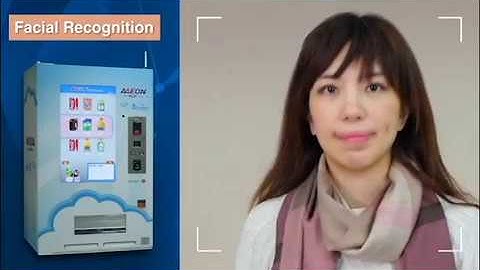 AAEON Smart Vending Overview (North America)