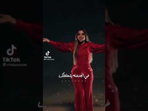 يا مسيطر على احساسى
