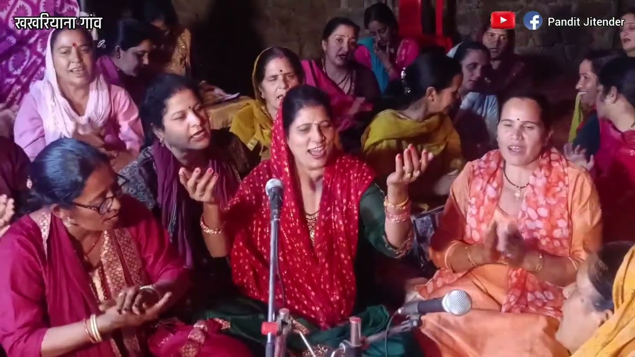 हम तो चले वृन्दावन धाम || खखरियाना || Hum To Chale Vrindavan || शेयर करें