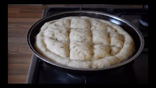 خبز المقلاة ? خبز الدار في  المقلاة bread in frying pan / bread without oven خبز بدون فرن