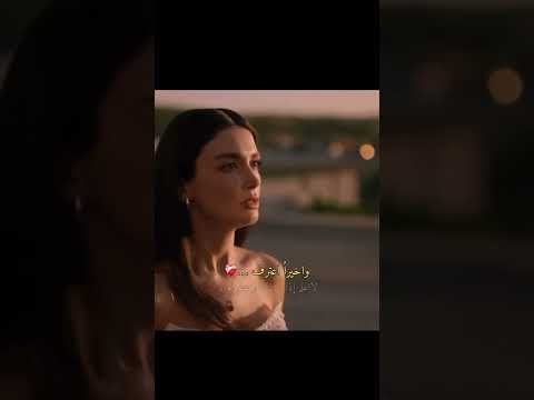 مدبل اكسبلور لايك تصميمي مسلسلات تركية 2025 عيناك كالبحر الاسود