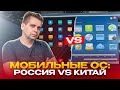 Эльбрус открыт для иностранцев | Список разрешенных VPN | Российский литограф 130 нм в 2026