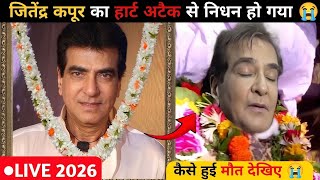 List Of 300 Bollywood Actors And Actresses Who Have Passed Away 19802026  Latest Actors U0026 Act