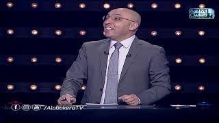 تعالوا نتعرف على عباقرة مدرسة سانت ميري للغات