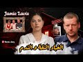قصة اختفاء الطفل اللي حي رت الناس وفضحات أسرار خفية وسط الحومة شنو وقع فعلا أسرار خطيرة كتخرج للنور 