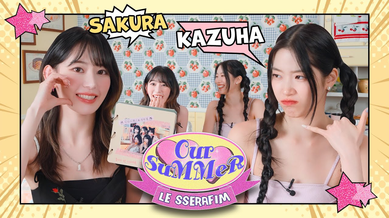 [DICON] 용서받지 못한 요정들🧚 | Our Summer EP.1 (LE SSERAFIM)