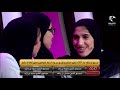 برنامج أوائل الطلبة 28 09 2019