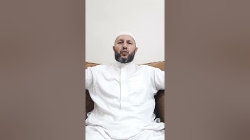 سورة الشعراء 112 - 127