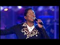 Jermaine Jackson Max Proms 2017 Do What You Do Jermaine Jackson Max Proms 2017 Do What You Do