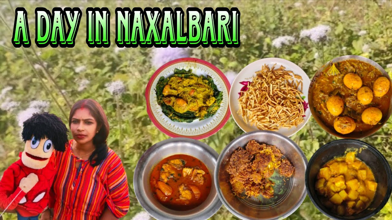 A Day in Naxalbari | লাউ পাতায় মাছ ভাপা গ্রামের রান্না | Naxalbari Village Cooking