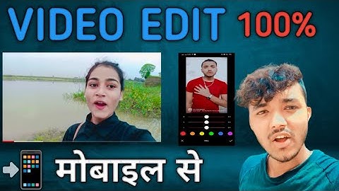 VIDEO EDITING KARE ।। VSCO APPS SE VIDEO EDITING KAISE KARE ।। professional editing।। #mrshasipstel