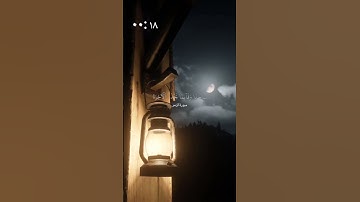 الشيخ محمد صديق المنشاوي # سورة الزمر #