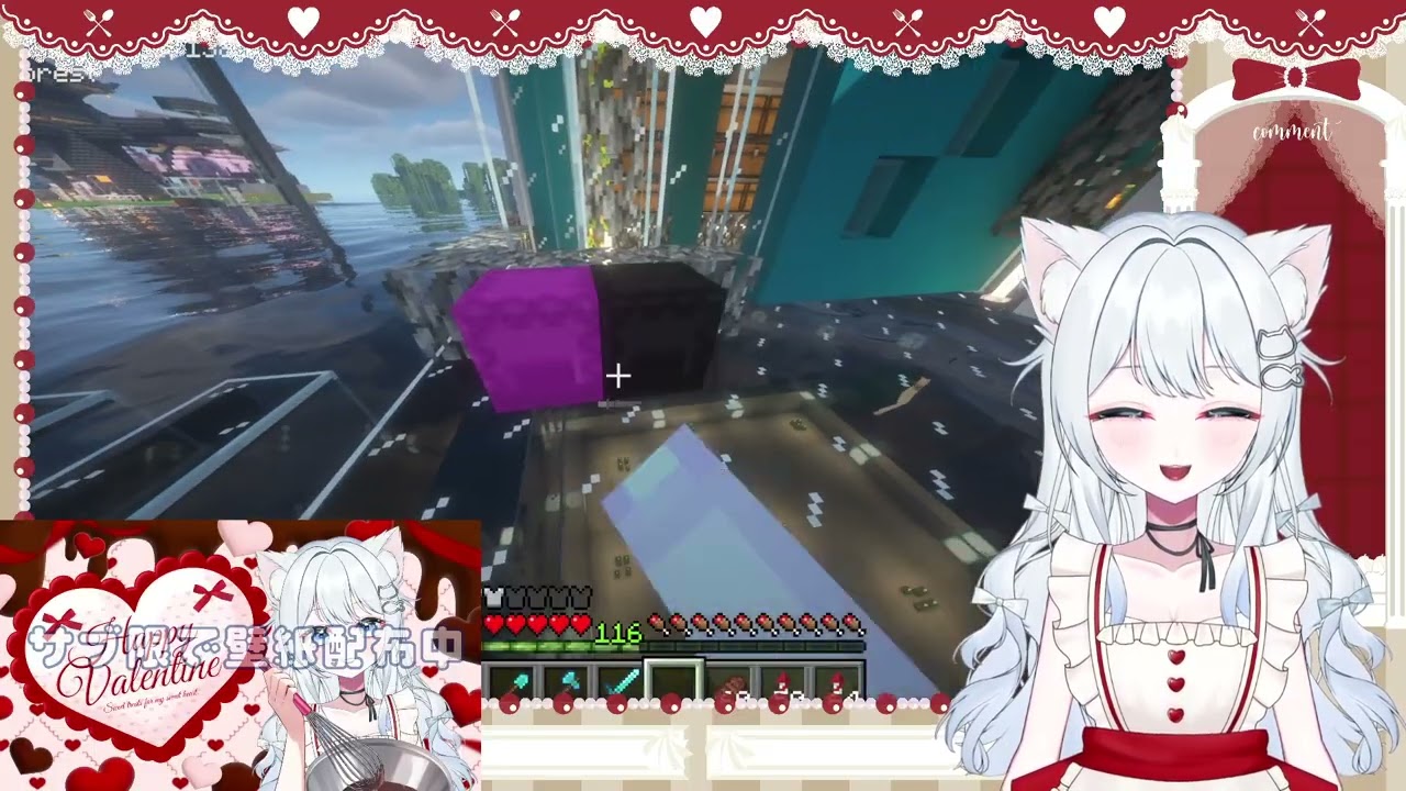 エプロンは好きですか？