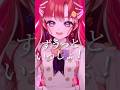 【歌ってみた】ずうっといっしょ!歌ってみた【早乙女ベリー/にじさんじ】#shorts #にじさんじ #歌ってみた 【歌ってみた】ずうっといっしょ!歌ってみた【早乙女ベリー/にじさんじ】#shorts #にじさんじ #歌ってみた:w32:h24