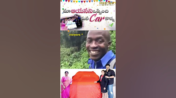 మా ఆయన నాకు surprise గా car gift ఇచ్చారోచ్ Promo || Shanthi Srinivas || fametimemedia