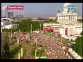 Карусель 1 июня день З Д на ВВЦ 