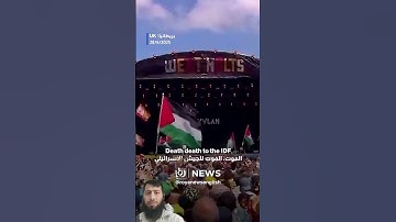 Thumbnail of "Death death to the idf" New song