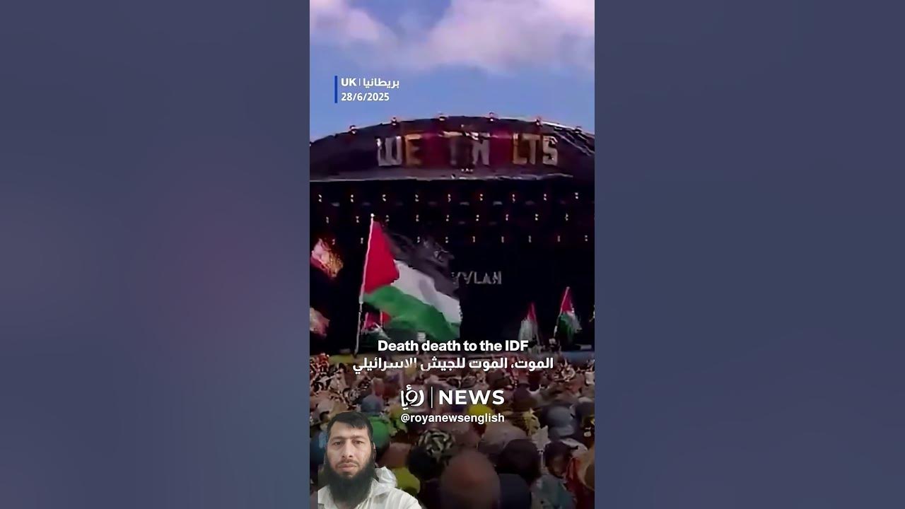 "Death death to the idf" New song