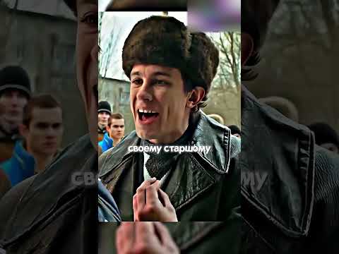 Пацаны Наехали на Кощея и Это Плохо Кончилось..😱l #film #moments #фильмы