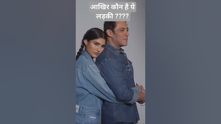 मामा भांजी का प्यार #love #care #youtubeshorts #salmankhan #viralvideo #shortvideo