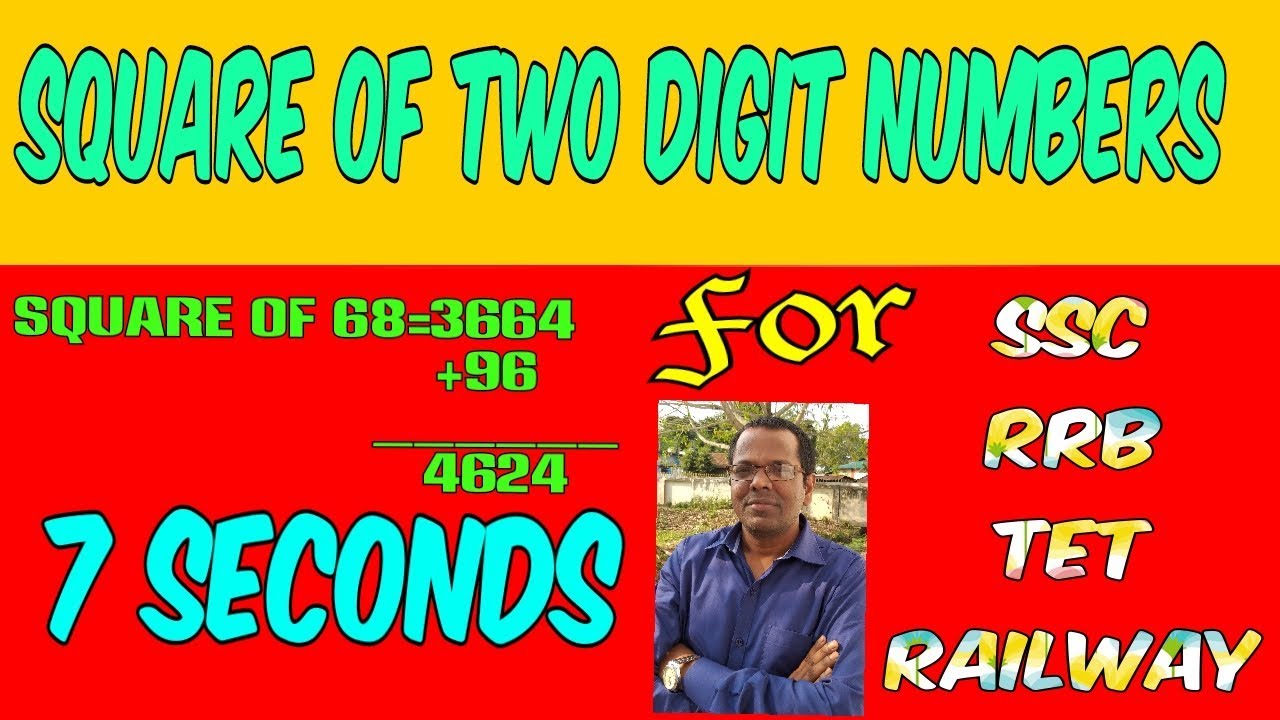 square-of-two-digit-numbers-with-tricks-in-bengali-youtube