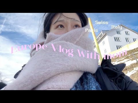 EUROPE VLOG pt.1☃️엄마랑 8박 10일 서유럽 패키지 여행 브이로그• 프랑스,스위스 • 모두투어 • 루프트한자 | leaffilm