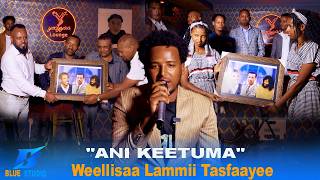 EEBBA VCD Weellisaa Lammii Tasfaayee #ethiopiantraditionalmusic #oromomusic 