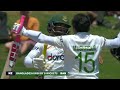 Historic win for Bangladesh | DAY 5 HIGHLIGHTS | BLACKCAPS v Bangladesh | Bay Oval