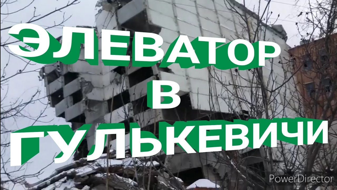 Автострахование в гулькевичи Автострахование в гулькевичи