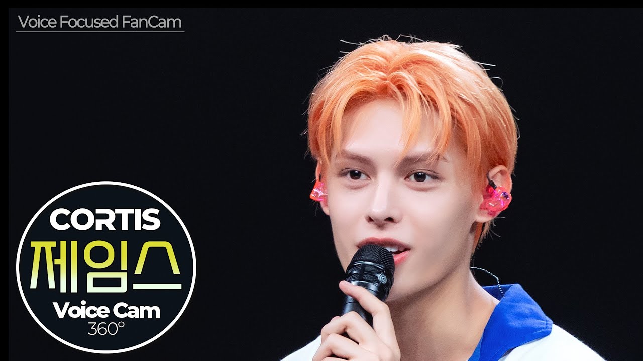 [보이스캠] 제임스 (CORTIS)｜Voice Focused FanCam｜JAMES of CORTIS 🎵What You Want｜VoiceCam360˚
