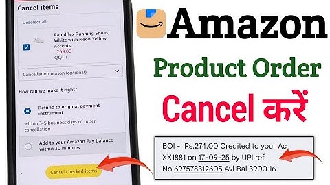 Amazon se Order Kaise Cancel Karen | Amazon Product Cancel karke Account Me Paise kaise mangwaye