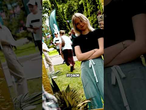 КАК ПРОШЕЛ ВК ФЕСТ 2025 В МОСКВЕ? #vkfest #вкфест #новости #блогер #блогеры