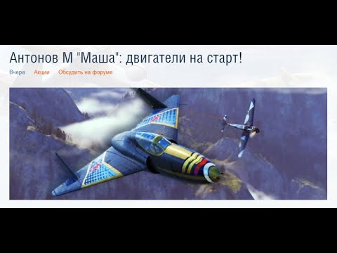 Video: Antonov Alma: Hekayənin Təhlili Və Xülasəsi I.А. Bunin