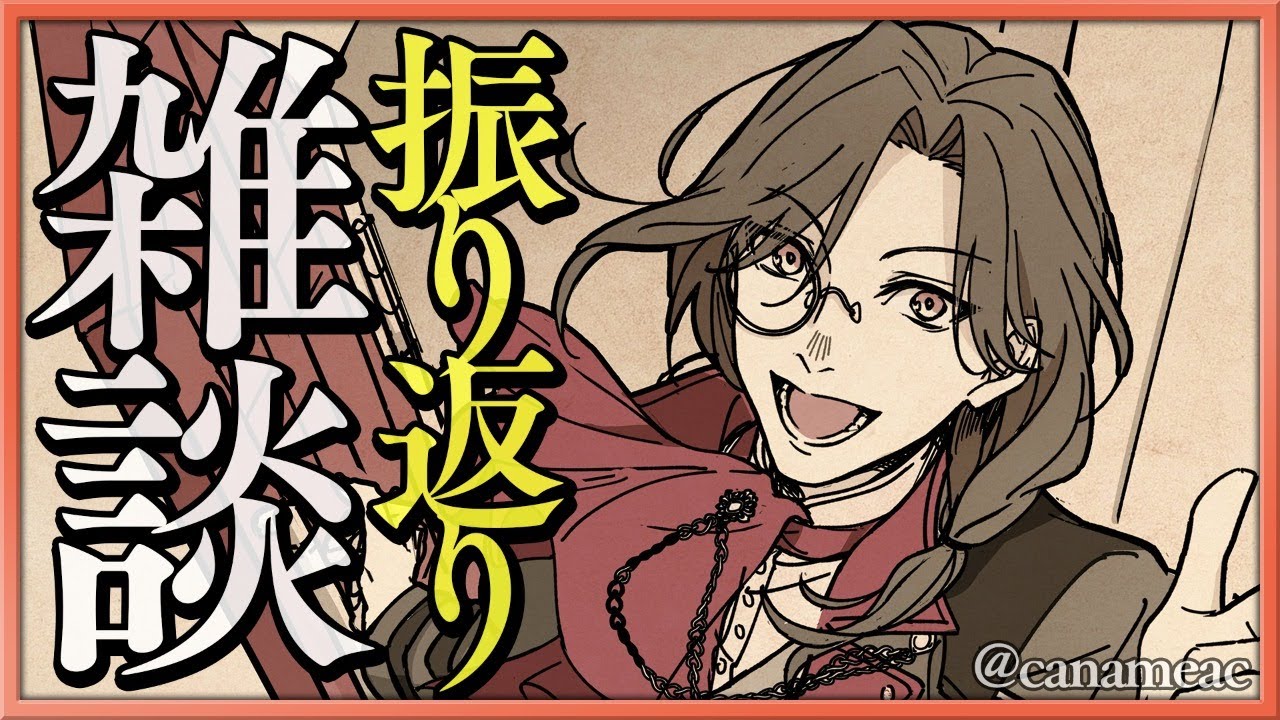 シェリン・バーガンディ　缶バッジ　SHOWDOWN　レバガチャ シェリン・バーガンディ 缶バッジ SHOWDOWN レバガチャ キズ有】にじ