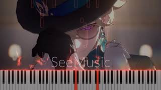 스타레일 어벤츄린 pv bgm 피아노 / honkai star rail Aventurine pv bgm piano cover