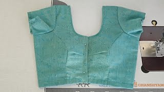 30 Size Latest Princess Cut Blouse Design 2026 | Perfect Fitting Designer Blouse👗