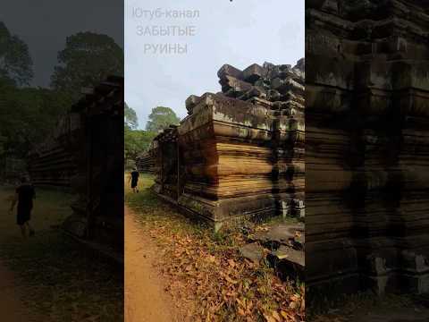 Video: Must-See Hramovi u Angkoru, Kambodža