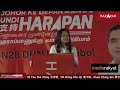 (PRN Johor) Majlis Pengumuman Calon Pakatan Harapan Mengkibol  N28