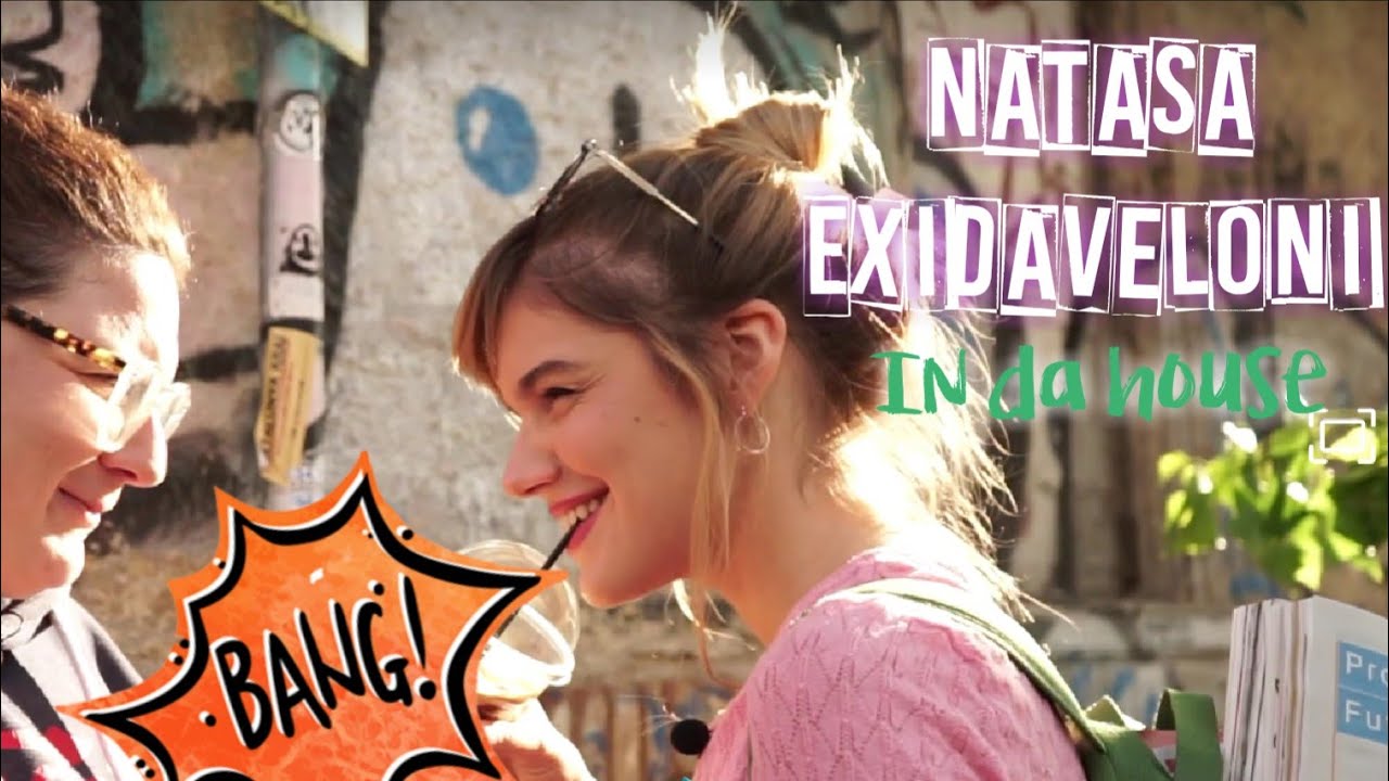 Φακές σαλάτα | Gogo Delogianni feat Natasa Exidaveloni