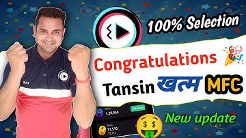 moj lite new update | 🤫 अब 24 घंटे मे MFC Selection 🎉 | takatak by moj new update moj for creator