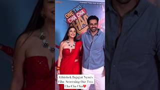 Abhishek Bajaj At Nyra Banerjee Film Screening One Two Cha Cha Chaa