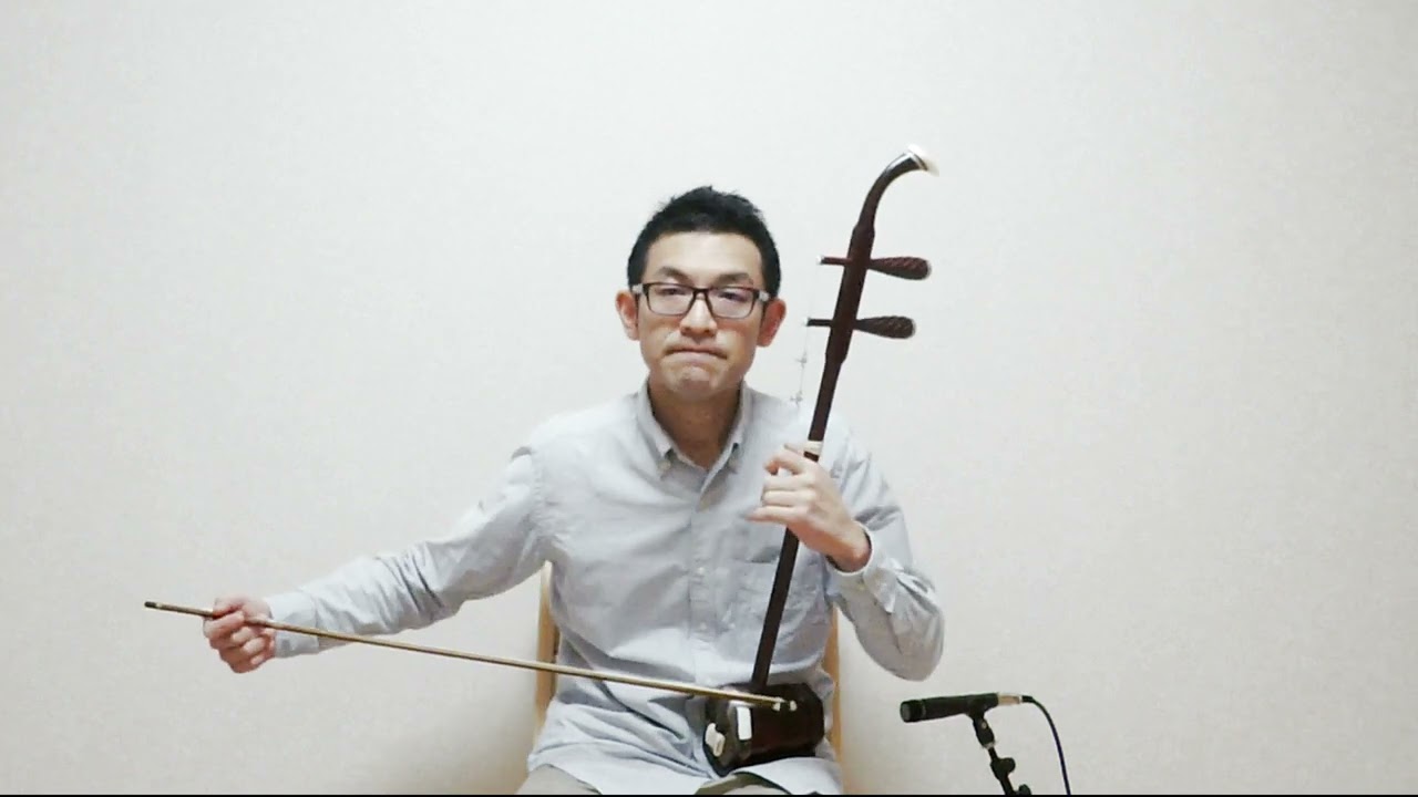 二胡ERHU エーデルワイス☆賈鵬芳(ジャーパンファン)の二胡教本入門 