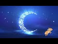 1 Hours Super Relaxing Baby Music  Bedtime Lullaby For Sweet Dreams Sleep Music