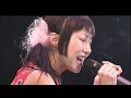 一青窈「あこるでぃおん / sunny side up / 心変わり」PART1  from ええいああ 一青 窈 LIVE TOUR / 2003.02.26 渋谷AX