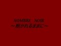 浅野ゆう子 ~NOMBRE NOIR~抱かれるままに~COVER