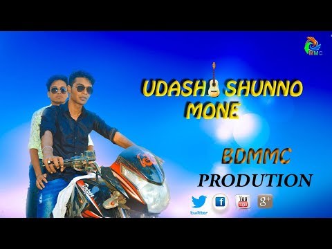 BDMMC - YouTube Bdmmc